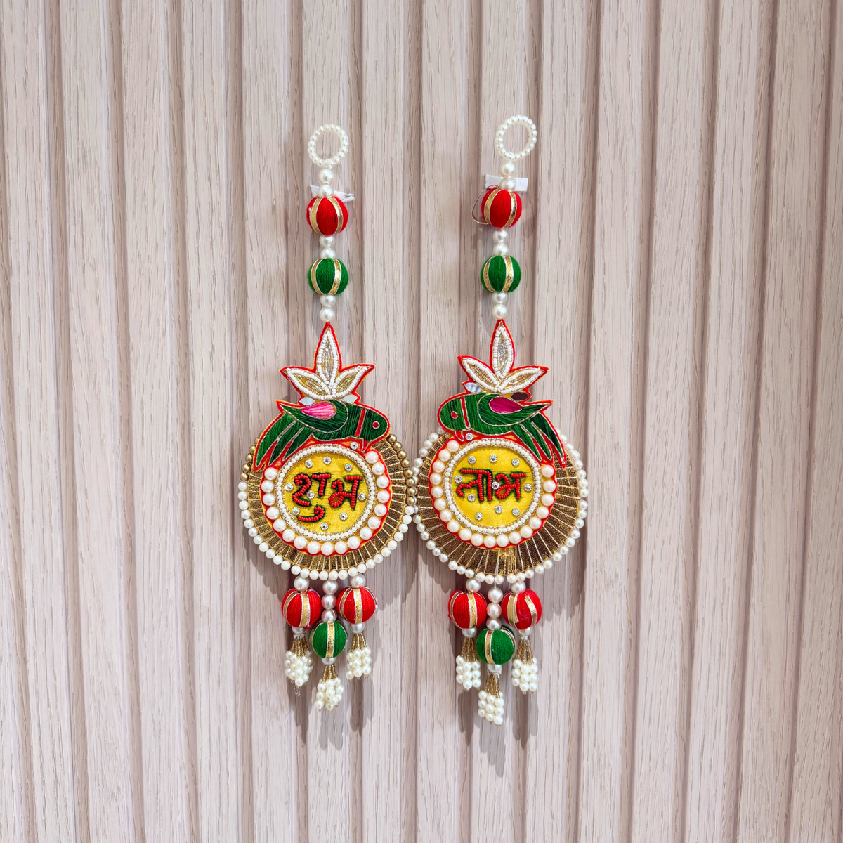 Parrot Shubh Labh
