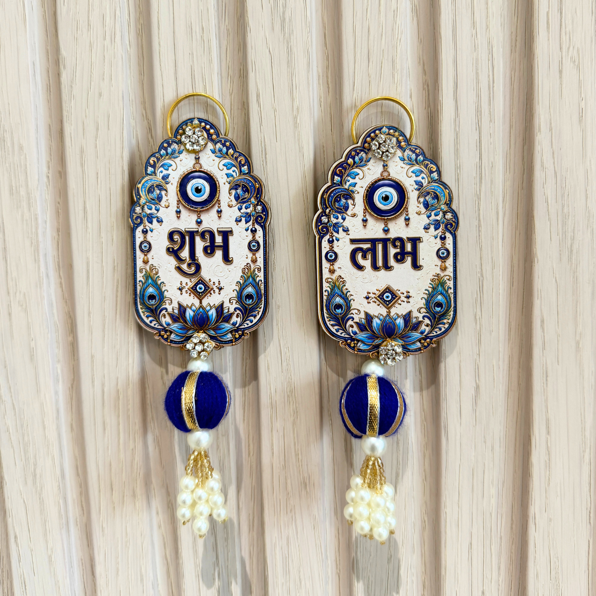 Shubh Labh