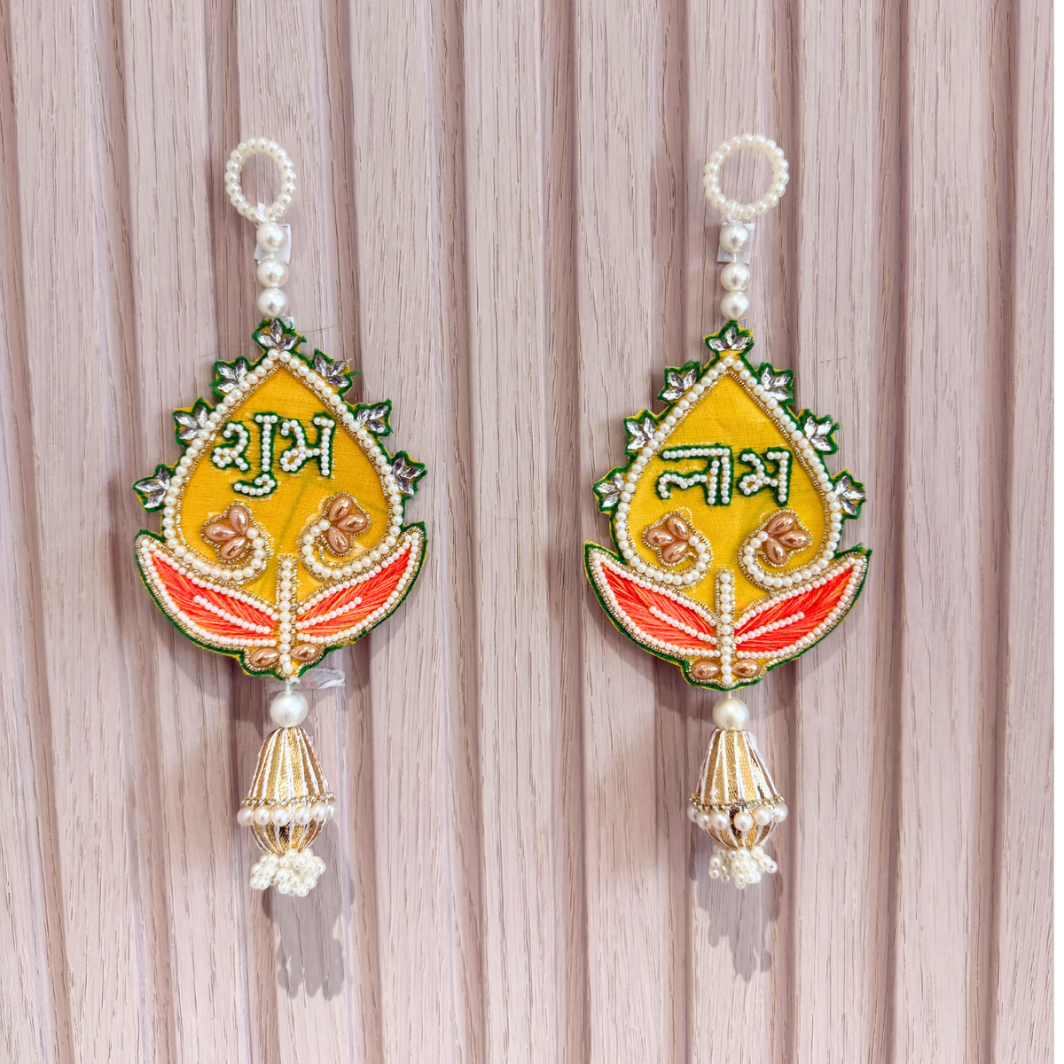 Shubh Labh