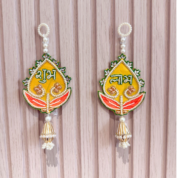 Shubh Labh