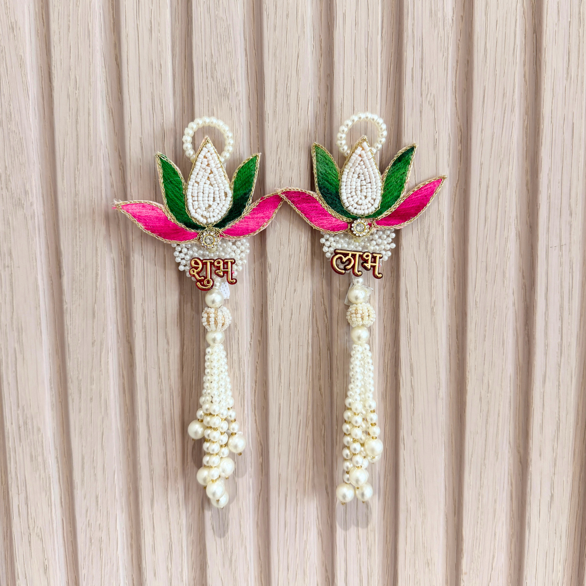 Lotus Shubh Labh