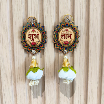 Shubh Labh