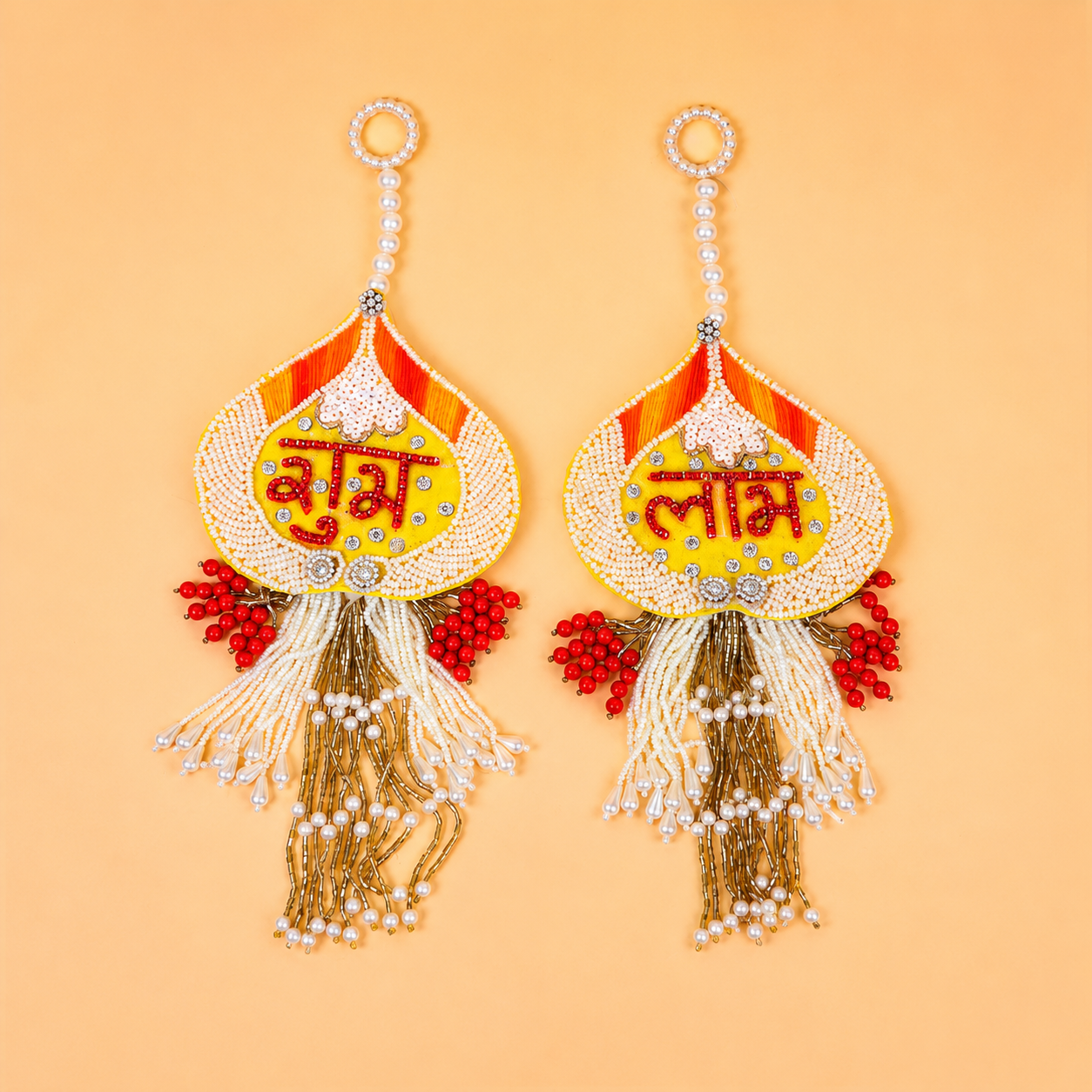 Shubh laabh