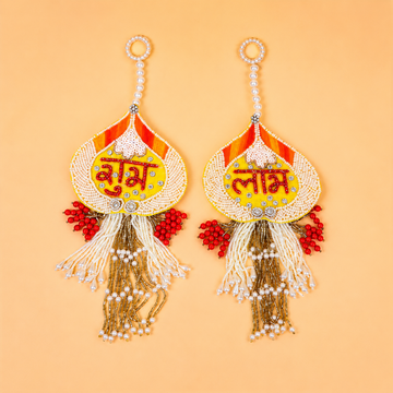 Shubh laabh