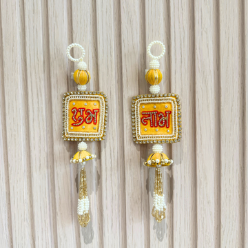Shubh Labh