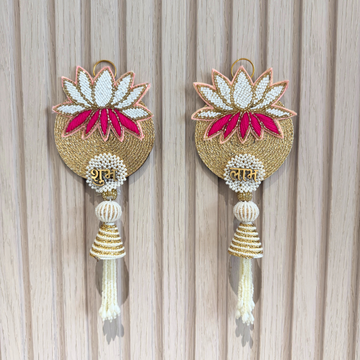 Lotus Shubh Labh