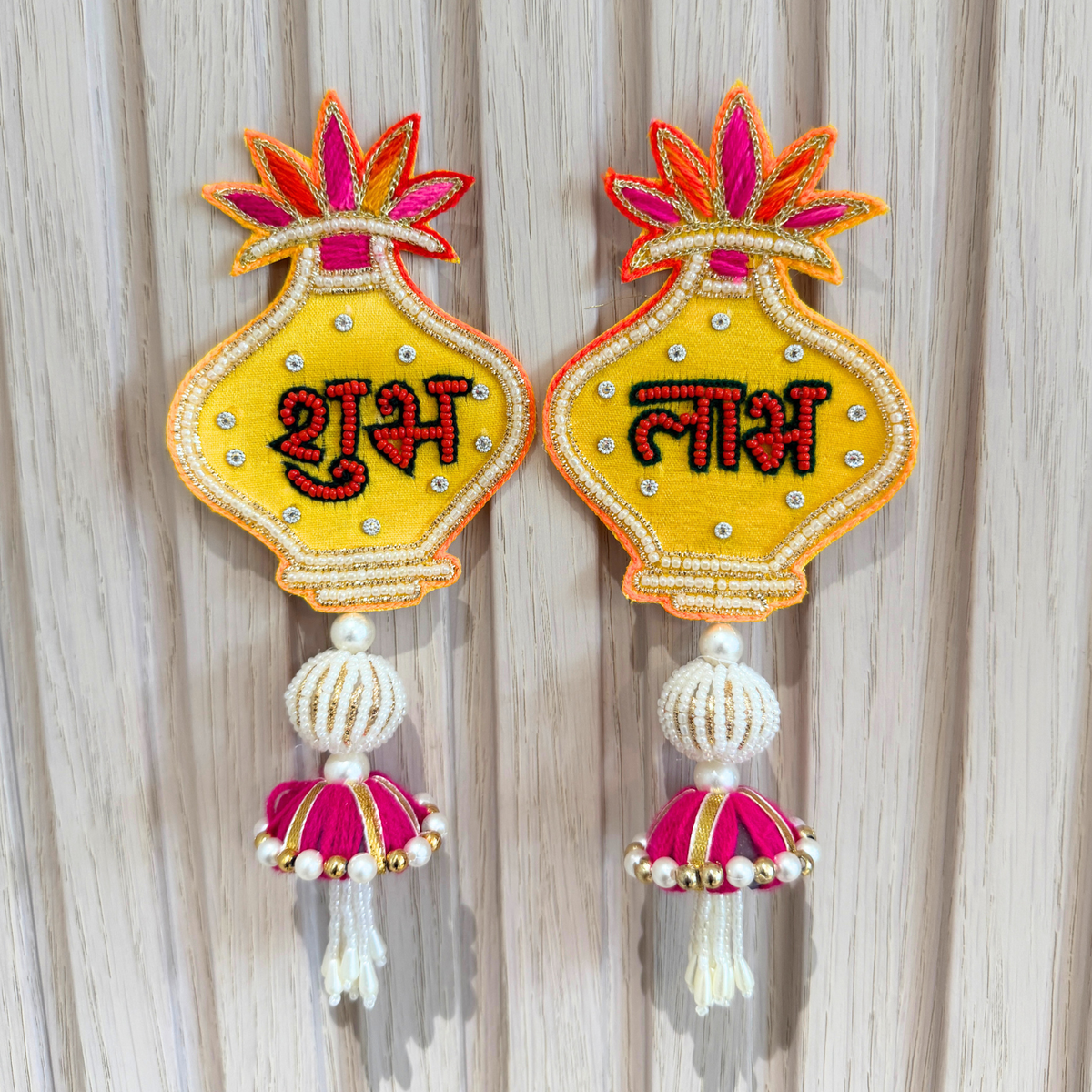 Shubh Labh