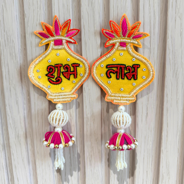 Shubh Labh