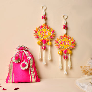 Traditional Shubh Labh Pair With Beautiful Satin Potli