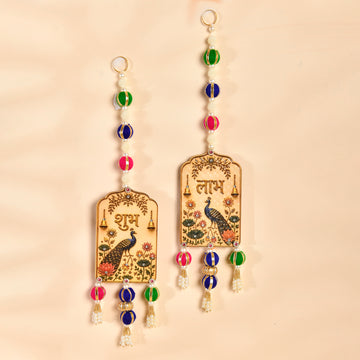 Royal Peacock Shubh Labh Wall Hanging
