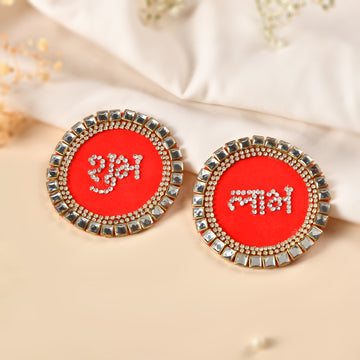 Shubh Labh Patch Pair