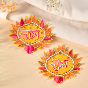 Shubh Labh Patch Pair